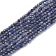 Натуральные сапфировые бусинки X-G-S361-2mm-009-1