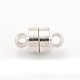Латунные магнитные застежки с петлями KK-O134-14S-1