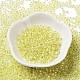 8/0 стакан бисер SEED-Z001-C-E14-2