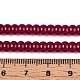 Нити бусин из красного корунда G-N351-03A-01-4