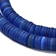 Бусины из натурального белого нефрита G-P575-B14-6x1mm-10-4