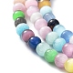 Кошачие глаза CE-F022-4mm-01-4