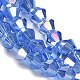 Прозрачные стеклянные бусины гальваническим пряди GLAA-F029-3mm-A07-3