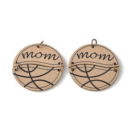 Подвески из тополя WOOD-G019-04B-1