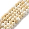 Natural Imperial Jasper Beads Strands, Dyed, Round, Moccasin, 8~8.5mm, Hole: 1~1.2mm, about 47~48pcs/strand, 15.16 inch(38.5cm)