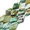 Natural Chrysocolla and Lapis Lazuli Beads Strands, Rhombus, 18~22x12~13x4~5mm, Hole: 1mm, about 19~21pcs/strand, 16.73''(42.5cm)