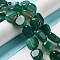 Natural Agate Beads Strands, Dyed & Heated, Nuggets, Tumbled Stone, Medium Sea Green, 14~15x10~14x8~9.5mm, Hole: 1.6mm, about 12~13pcs/strand, 7.09~7.48''(18~19cm)