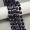 Natural Malaysia Jade Beads Strands, Rice-shaped, Dyed, Faceted, with Seed Beads, Dark Slate Blue, 9~10x8~8.5mm, Hole: 1.2mm, about 31~32pcs/strand, 14.57''(37cm)~14.96''(38cm)