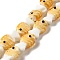 Handmade Lampwork Beads Strands, Fish, Goldenrod, 20~21x12~12.5x7.5~10.5mm, Hole: 1.2mm, about 20pcs/strand, 16.26 inch(41.3cm)
