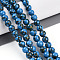 Synthetic Gold Line Turquoise Beads Strands, Round, Dyed, Dodger Blue, 6~7mm, Hole: 1.2mm, about 65~69pcs/strand, 15.55~15.94 inch(39.5~40.5cm)