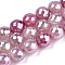 Electroplate Natural Agate Beads Strands, Dyed, Faceted, Pearl Luster Plated, Round, Pearl Pink, 10.5mm, Hole: 1.2mm, about 36~37pcs/strand, 14.37 inch~14.57 inch(36.5cm~37cm)