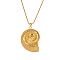Stainless Steel Pendant Necklaces for Women, Real 18K Gold Plated, Shell Shape, 16.14 inch(41cm)