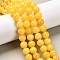 Natural Yellow Jade Beads Strands, Round, Dyed, Yellow, about 10mm in diameter, hole: 1mm, about 40 pcs/strand, 16 inch