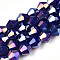 Opaque Solid Color Electroplate Glass Beads Strands, AB Color Plated, Faceted, Bicone, Midnight Blue, 6x5.5mm, Hole: 1mm, about 46~49pcs/strand, 10.04~10.63 inch(25.5~27cm)