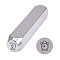 Iron Metal Stamps, for Imprinting Metal, Plastic, Wood, Leather, Alarm Clock, 65.5x10mm