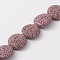 Natural Lava Rock Beads Strands, Flat Round, Dyed, Rosy Brown, 20~21.5x7~8mm, Hole: 1mm, about 19pcs/strand, 15.35 inch