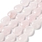 Natural Rose Quartz Beads Strands, Teardrop, 17.5~18x13x6mm, Hole: 1.2mm, about 22pcs/strand, 15.24 inch(38.7cm)