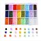 288G 24 Style 12/0 Glass Seed Beads, Ceylon & Opaque & Frosted Colors & Colors Rainbow & Colours Lustered & Silver Lined & Transparent, Round, Mixed Color, 2mm, Hole: 1mm, 12G/style