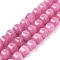 Natural White Jade Beads Strands, Faceted, Dyed, Round, Flamingo, 11~12x11~12x10mm, Hole: 1.2mm, about 38~39pcs/strand, 15.16~15.59 inch(38.5~39.6cm)