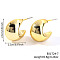 Geometric Shiny Plastic Stud Earrings, Golden, C-Shaped, 13x22mm