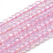 Opalite Beads Strands, Faceted, Rondelle, 7.5x4.5mm, Hole: 1mm, about 80pcs/strand, 15.16 inch(38.5cm)