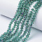 Electroplate Transparent Glass Beads Strands, Half Rainbow Plated, Faceted, Rondelle, Dark Cyan, 4x3mm, Hole: 0.4mm, about 110~115pcs/strand, 39~40cm