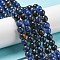 Natural Agate Beads Strands, Dyed & Heated, Round, Faceted, Midnight Blue, 6mm, Hole: 1mm, about 62pcs/strand, 14.37~14.76 inch(36.5~37.5cm)