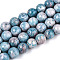 Dyed Synthetic Fossil Beads Strands, Round, Light Sky Blue, 8~8.5x8mm, Hole: 1mm, about 50pcs/strand, 15.94''(40.5cm)