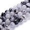 Natural Tourmalinated Quartz/Black Rutilated Quartz Beads Strands, Round, 10mm, Hole: 1mm, about 38pcs/strand, 38cm