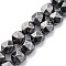 Synthetic Terahertz Stone Beads Strands, Faceted, Polygon, 10.5x10x12mm, Hole: 1mm, about 32pcs/strand, 15.35''(39cm)