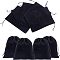 NBEADS 8 Pcs Large Black Velvet Pouch Bags, 24.7x20cm Large Drawstring Jewelry Pouches Big Rectangle Gift Bags for Wedding Candy Bags Gift Storage Bags
