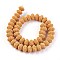 Natural Lava Rock Beads Strands, Dyed, Rondelle, Yellow, 12.5~13.5x8.5~8.7mm, Hole: 2.5mm, about 46~47pcs/strand, 15.5 inch~15.94 inch(38.5~40.5cm)