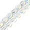 Opalite Beads Strands, Flat Teardrop, 13~14x9.5~10x5~5.5mm, Hole: 1.2mm, about 28pcs/strand, 15.16''(38.5cm)