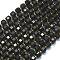 Natural Ice Obsidian Beads Strands, with Seed Beads, Faceted Table Cut Cube, 8~9.3x8~9.3x8~9.3mm, Hole: 0.6mm, about 38pcs/strand, 15.35''(39cm)
