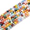Opaque Glass Beads Stands, AB Color, Faceted(32 Facets), Round, Mixed Color, 4.5x4mm, Hole: 1mm, about 87~93pcs/strand, 32~33cm