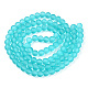 Прозрачные стеклянные бусины GLAA-S031-8mm-18-2