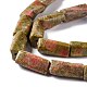 Природные Unakite бисер нитей G-L240-15-4