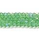 Прозрачные стеклянные бусины гальваническим пряди GLAA-F029-3mm-D24-1
