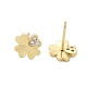 Серьги-гвоздики из латуни в форме клевера EJEW-R016-20G-2