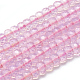 Opalite бисер пряди G-L557-12C-1