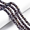 Electroplate Glass Beads Strands, AB Color Plated, Faceted, Rondelle, Purple, 8x6mm, Hole: 1mm, about 63~65pcs/strand, 39~40cm