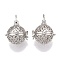 Rack Plating Brass Cage Pendants, Nickel Free, For Chime Ball Pendant Necklaces Making, Hollow Round, Platinum, 32x29x25mm, Hole: 6x7mm, inner measure: 20mm