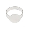 Brass Pad Ring Bases, Lead Free and Cadmium Free, Adjustable, Silver Color Plated, about 3~4.5mm wide, 18mm inner diameter, Tray: 12mm in diameter