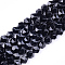 Natural Agate Beads Strands, Dyed, Faceted, Star Cut Round Beads, Black, 9~10x9~10x9~10mm, Hole: 1mm, about 37pcs/strand, 14.5 inch