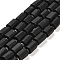 Frosted Natural Black Tourmaline Beads Strands, with Seed Beads, Faceted Column, 9~11x6~7.5x6~7.5mm, Hole: 1.2mm, about 30pcs/strand, 15.16~15.55 inch(38.5~39.5cm)