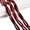 Natural Agate Dyed Beads Strands, Rice, Saddle Brown, 39.5~41x11~15mm, Hole: 3mm, about 10pcs/strand, 15.35~16''(39~40cm)