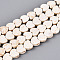 Synthetic Howlite Beads Strands, Heart, 5~5.5x5.5~6x3mm, Hole: 0.8mm, about 77pcs/strand, 15.35 inch(39cm)
