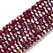 Opaque Glass Beads Stands, AB Color, Faceted(32 Facets), Round, Dark Red, 3.5x3mm, Hole: 1mm, about 163~166pcs/strand, 50~51cm