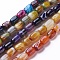 Natural Dyed Striped Agate/Banded Agate Beads Strands, Cuboid, Mixed Color, 14~18x10~11x10~11mm, Hole: 1.5mm, about 25pcs/strand, 15.1 inch(38.5cm)