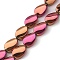 Electroplate Glass Bead Strands, Metallic Plated, Teardrop, Orchid, 18.5x12.5x6mm, Hole: 1mm, about 40pcs/strand, 29.29 inch(74.4cm)